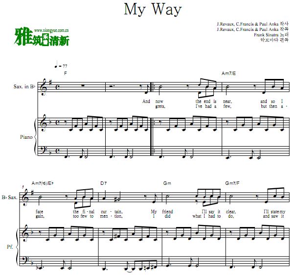 Frank Sinatra - My Way降B萨克斯钢琴二重奏谱