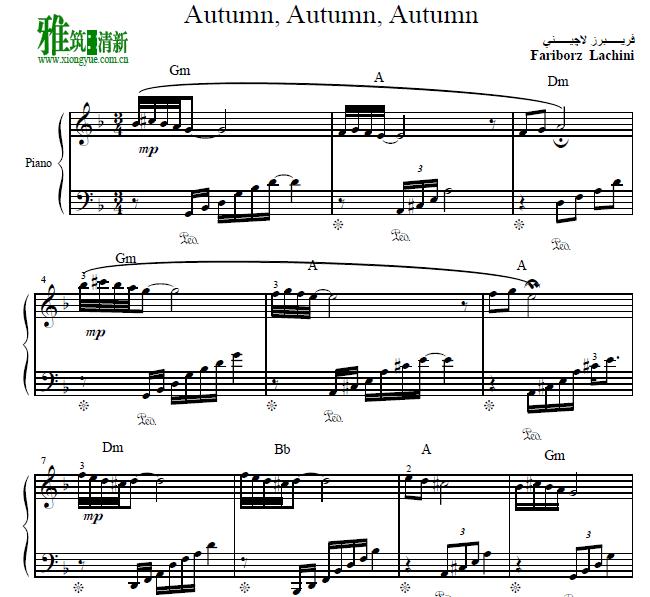 Fariborz Lachini - Autumn, Autumn, Autumn钢琴谱