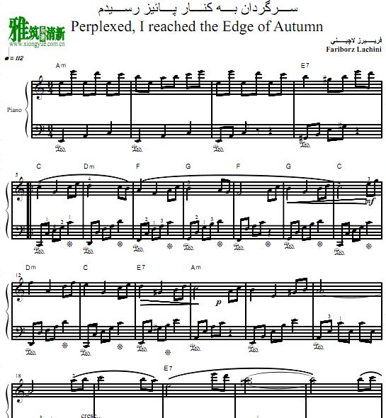 Fariborz Lachini - T'was the Uprising of the Leaves, T'was Autumn钢琴谱