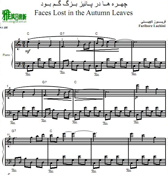 Fariborz Lachini - Faces Lost in the Autumn Leaves钢琴谱