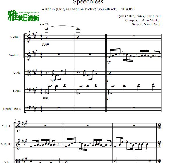 2019阿拉丁 Speechles小提琴中提琴大提琴低音提琴弦乐五重奏谱