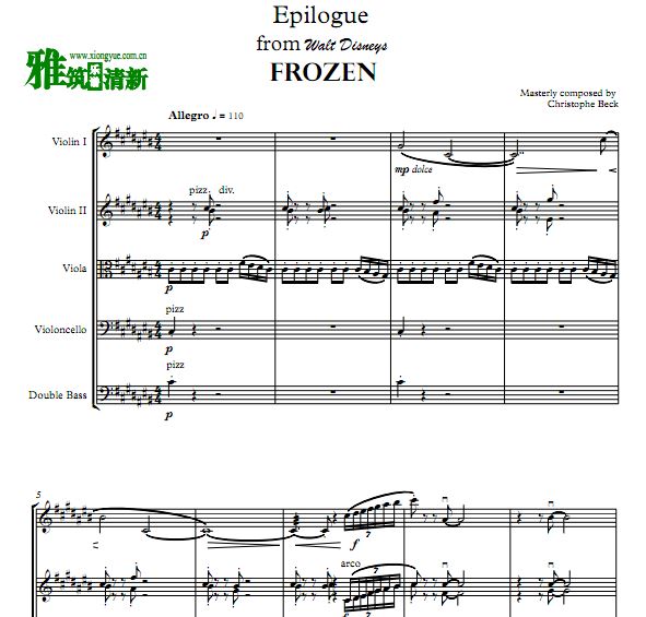 冰雪奇缘FROZEN - Epilogue弦乐五重奏谱