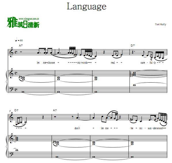 Tori Kelly - Language弹唱钢琴谱 歌谱