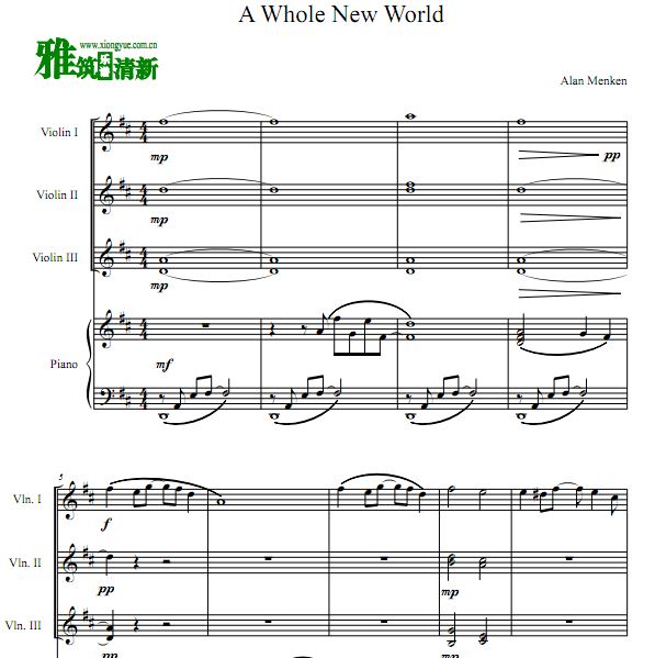 阿拉丁 A Whole New World小提琴钢琴四重奏谱