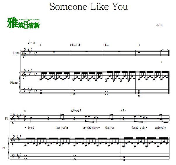 Adele - Someone Like You长笛钢琴合奏谱