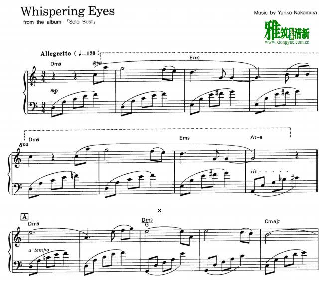 中村由利子 - Yuriko Nakamura - Whispering Eyes钢琴谱