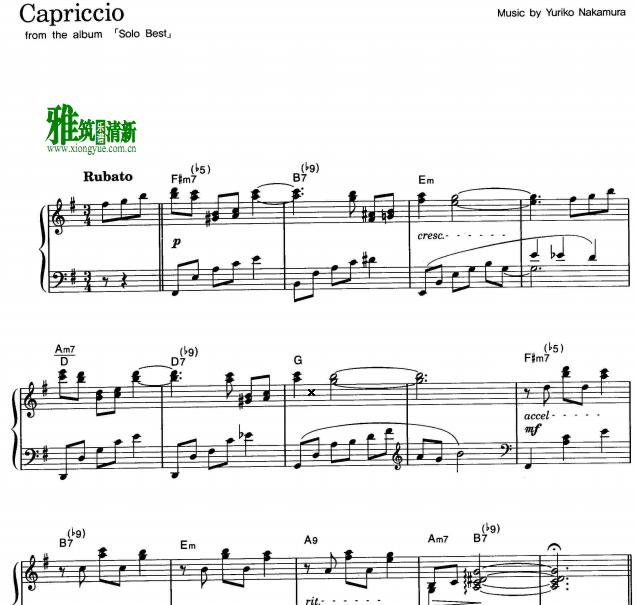 中村由利子 -Yuriko Nakamura - Capriccio钢琴谱
