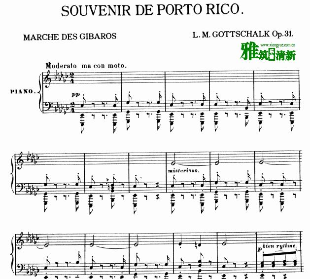 波多黎各的回忆 Souvenir de Porto Rico, Op. 31钢琴谱