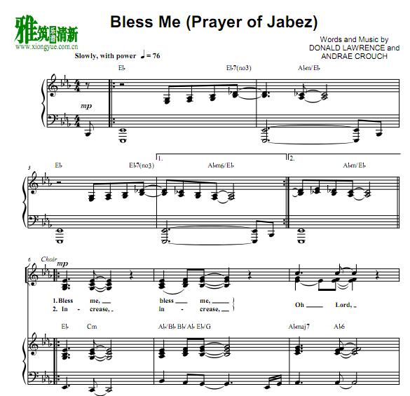 Bless Me (Prayer of Jabez)ٰ