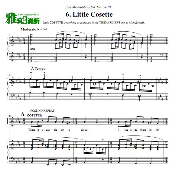 ӢѲ2010汯 Little Cosetteٰ