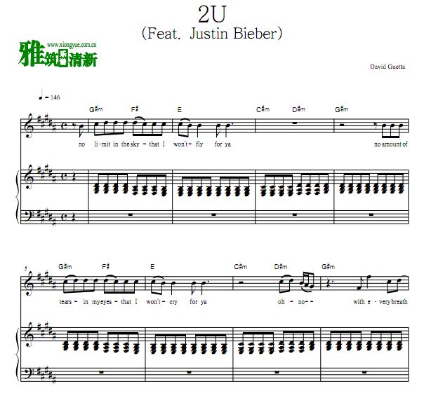 David Guetta - 2U 原版钢琴谱