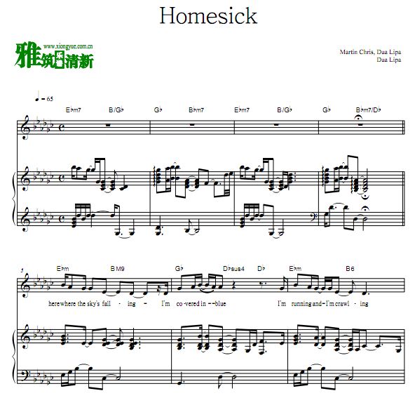 Dua Lipa - Homesick 钢琴谱 弹唱钢琴伴奏歌谱