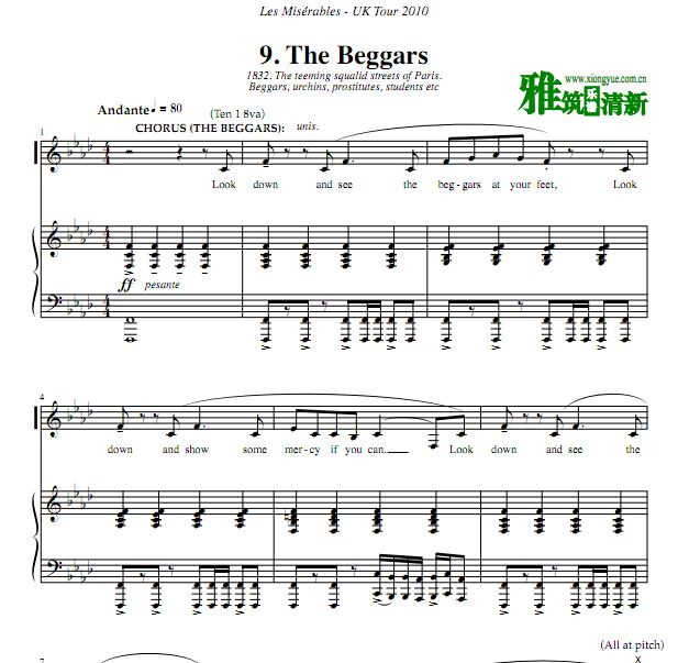 ӢѲ2010汯 The Beggarsְ