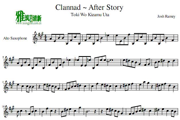 CLANNAD - 铭刻时间 萨克斯谱