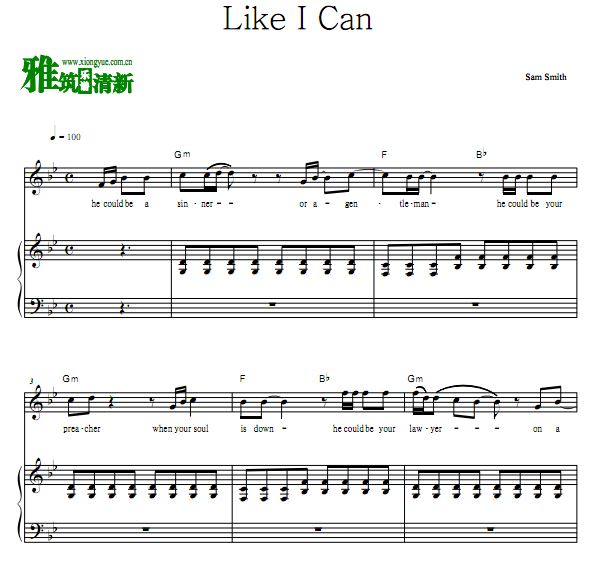 Sam Smith - Like I Can  