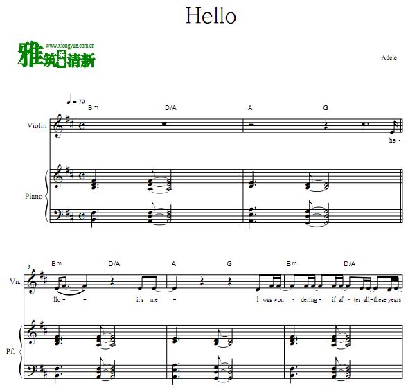 Adele - Hello钢琴小提琴二重奏谱