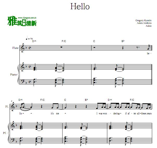 Adele - Hello 钢琴长笛二重奏谱