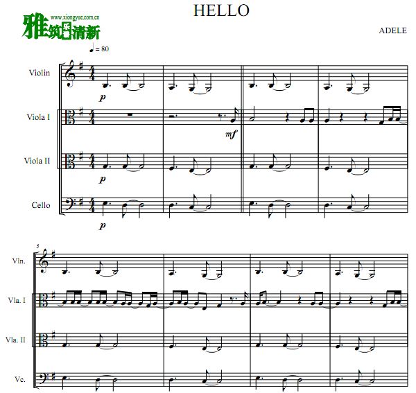 Adele - Hello 弦乐四重奏谱