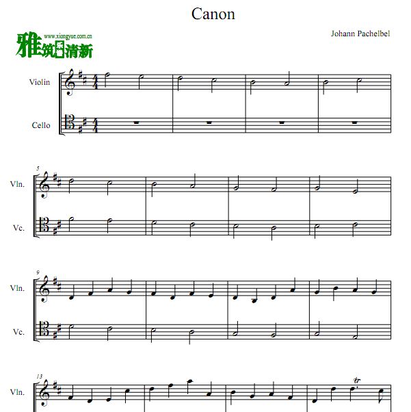 Canon in D 卡农大提琴小提琴二重奏谱