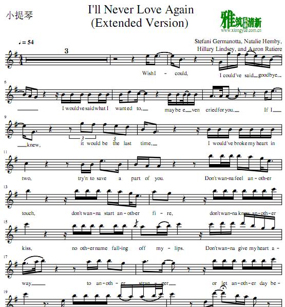 I'll Never Love Again (Extended Version)小提琴谱