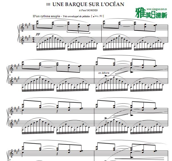 莫里斯·拉威尔 Ravel Maurice - Une barque sur l'océan钢琴谱