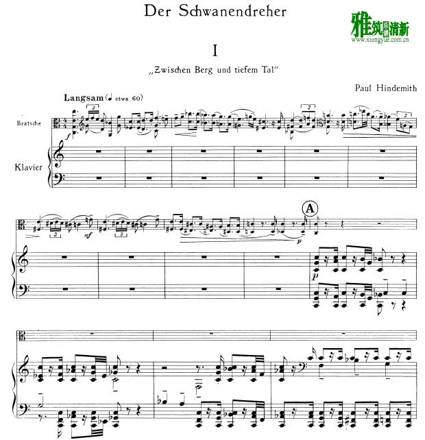 paul hindemith - der schwanendreher中提琴钢琴谱
