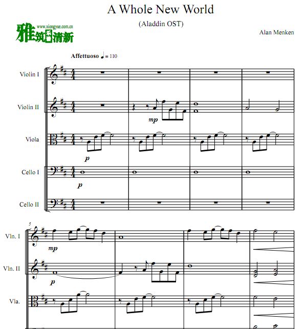 阿拉丁主题曲 A Whole New World弦乐五重奏谱 双小提中提双大提琴