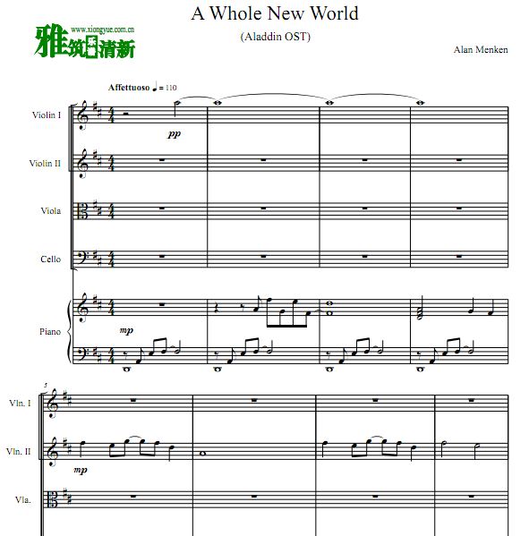 阿拉丁主题曲 A Whole New Worl 双小提中提大提钢琴合奏谱 弦乐钢琴五重奏谱