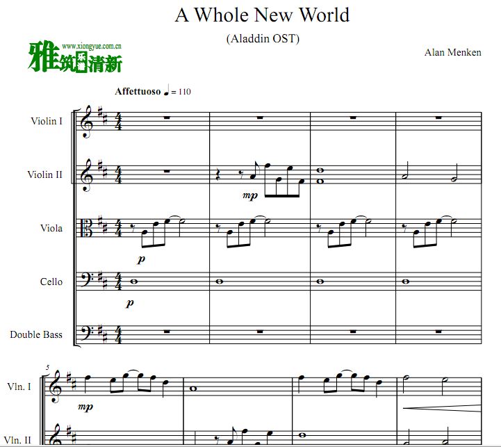 A Whole New World阿拉丁主题曲弦乐五重奏谱 小提一小提二中提大提低音提琴