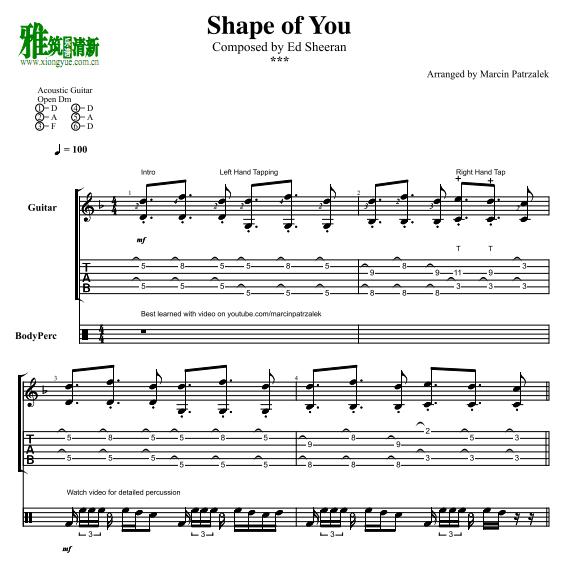 MARCIN PATRZALEK版SHAPE OF YOU吉他谱
