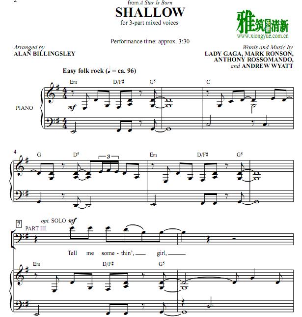 Lady Gaga - shallow 3声部合唱钢琴伴奏谱