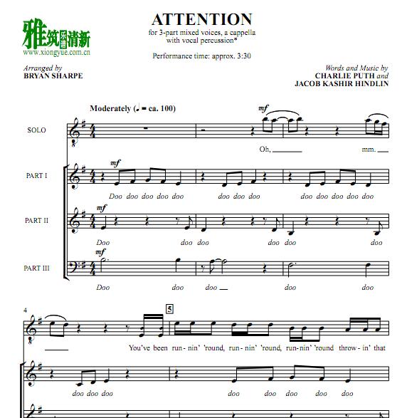 ATTENTION 三声部阿卡贝拉谱