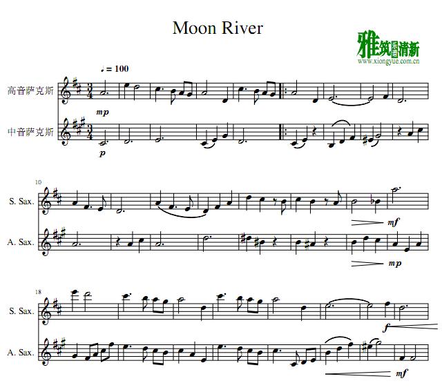 Moon River˹