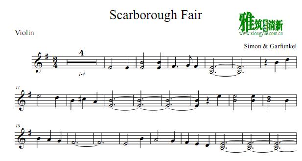 斯卡布罗集市Scarborough Fair小提琴谱