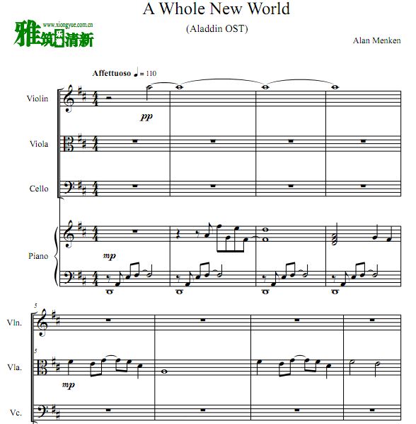 阿拉丁 A Whole New World小提中提大提琴钢琴合奏谱 弦乐钢琴四重奏谱
