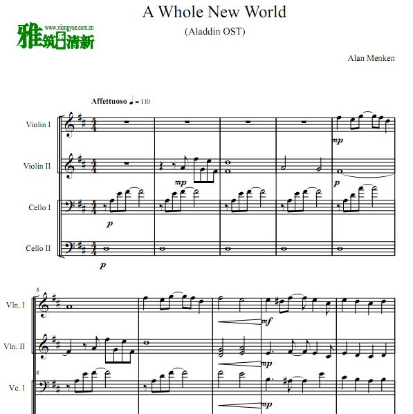 阿拉丁 A Whole New World双小提琴双大提琴弦乐四重奏谱