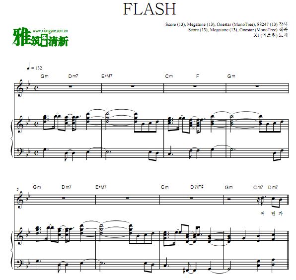 X1 - FLASH弹唱伴奏钢琴谱 歌谱