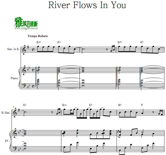 River Flows In You萨克斯钢琴重奏谱