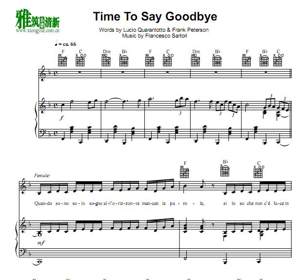 意大利语Time to say goodbye二重唱谱  F调