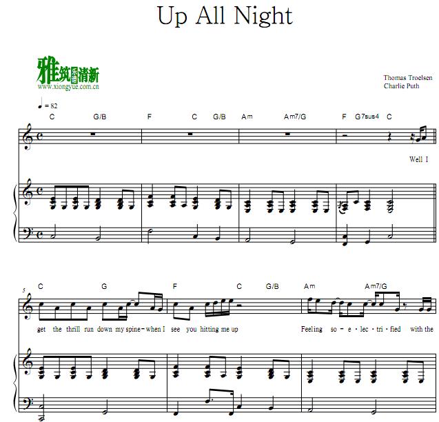 Charlie Puth - Up All Night钢琴伴奏谱