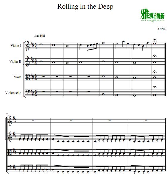Rolling In The Deep弦乐四重奏谱