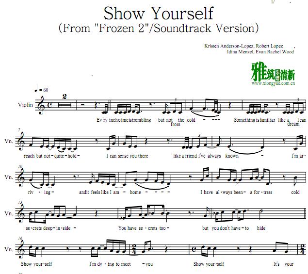 冰雪奇缘2 Show Yourself小提琴谱