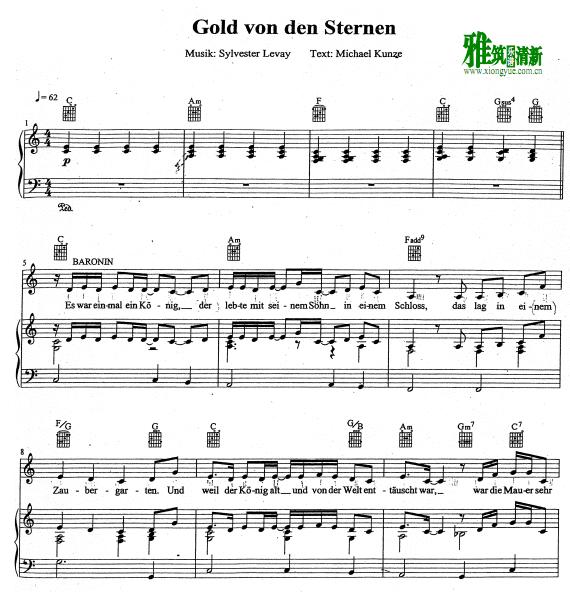 音乐剧莫扎特 - Gold von den Sternen钢琴谱