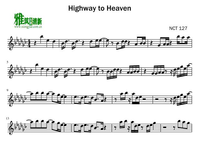 NCT 127 -  Highway to Heaven小提琴谱