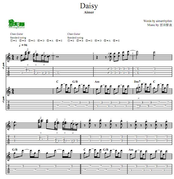 Aimer - Daisy吉他二重奏谱