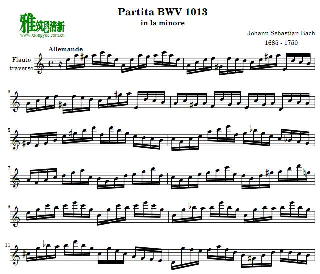 巴赫 帕梯塔 bach partita BWV1013长笛谱