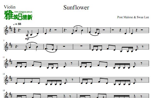 蜘蛛侠 Sunflower小提琴谱