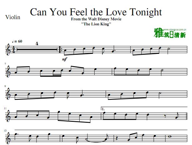 Can You Feel the Love Tonight 小提琴谱