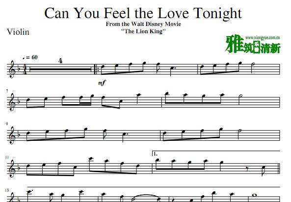 Can You Feel the Love Tonight小提琴谱 F转G调