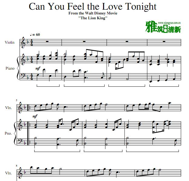 Can You Feel the Love Tonight小提琴钢琴合奏谱 f调转g调